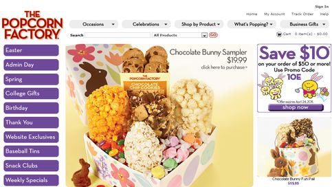 popcorn_factory
